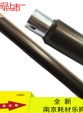 适用 京瓷KM-8030 6030 820 620上辊 定影器上辊 加热辊