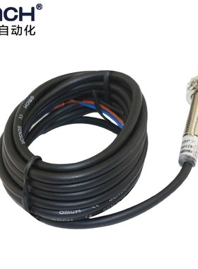 M8沪工A级接近开关 ALJ8A3-2-Z/N1 三线NPN常开24V