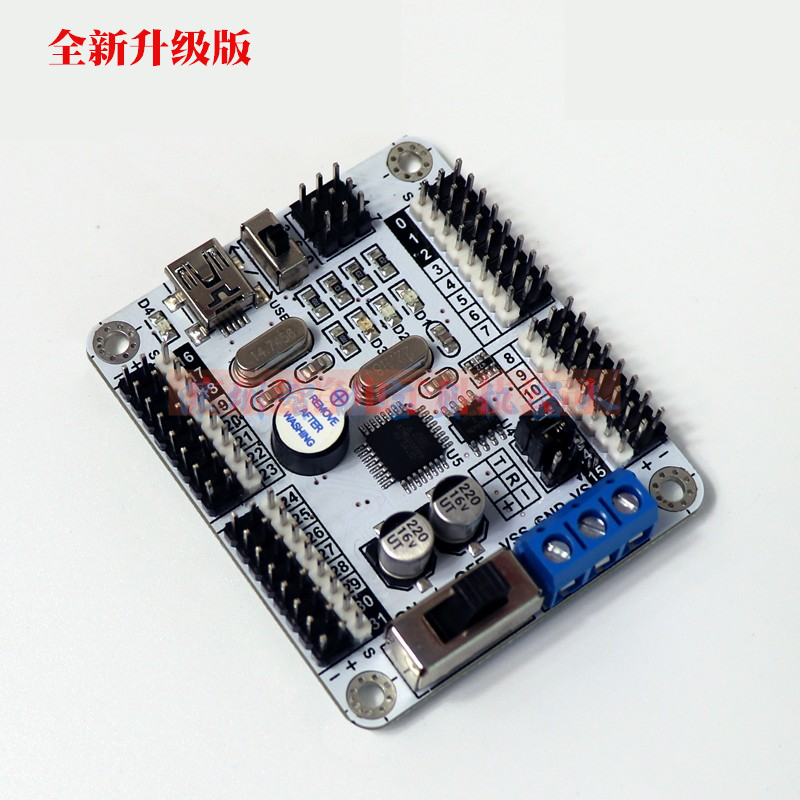 智能小车机器人 32路舵机控制器 舵机驱动器驱动板 支持PS2手柄