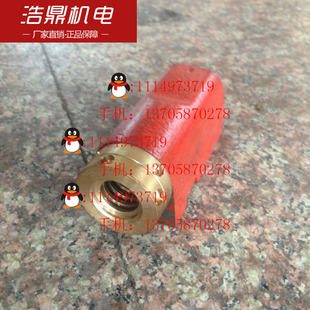 D38 济南机床厂C616车床配件731 T20 L75 733中螺母丝杆螺母