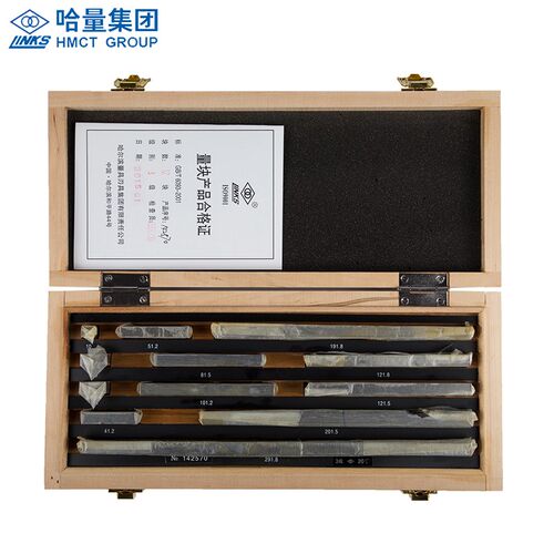 哈量量块 千分尺专用量块20块组 量块38块组 卡尺专用块12块