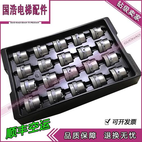 海德汉1387编码器 ERN 1387 2048 62S14-70 V1电梯旋转同步机配件