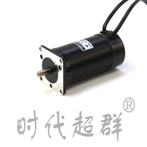 57BL直流无刷电机驱动套装60W3000转高转速带霍尔驱动24V供电现货