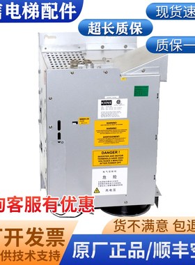 原厂通力电梯V3F25变频器KM782999G02 80AKM870050G02 40A V3F25S