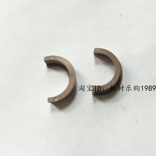 适用 美能达 BH164上辊轴套 BH184 185 7718 7818 6180MF定影轴套