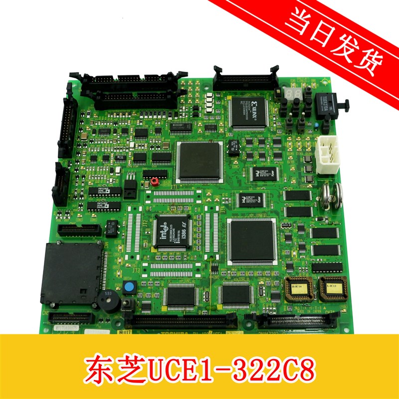 PU-100A UCE1-322C8 2N1M3282-C 东芝电梯CV150驱动板 实拍现货