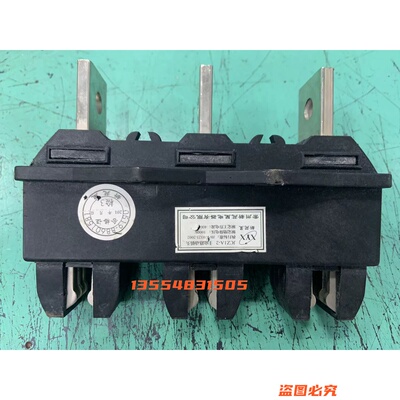 常州新苑星JCZ1A-2主电路动插头400A630A250A抽屉柜一次插件1000V