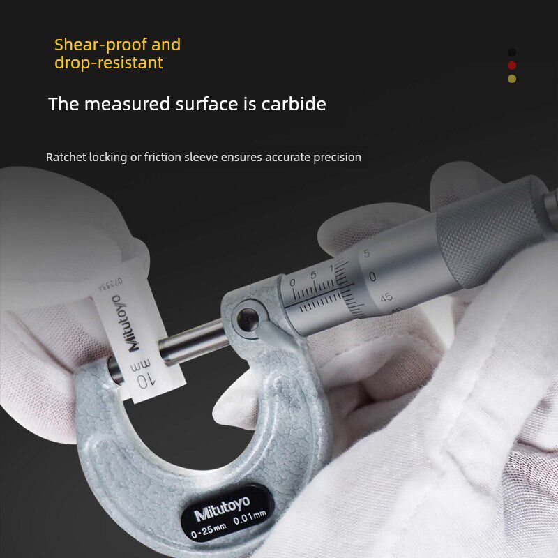 日本三丰外径千分尺高精度工业级螺旋千分尺0-25-50mm图片