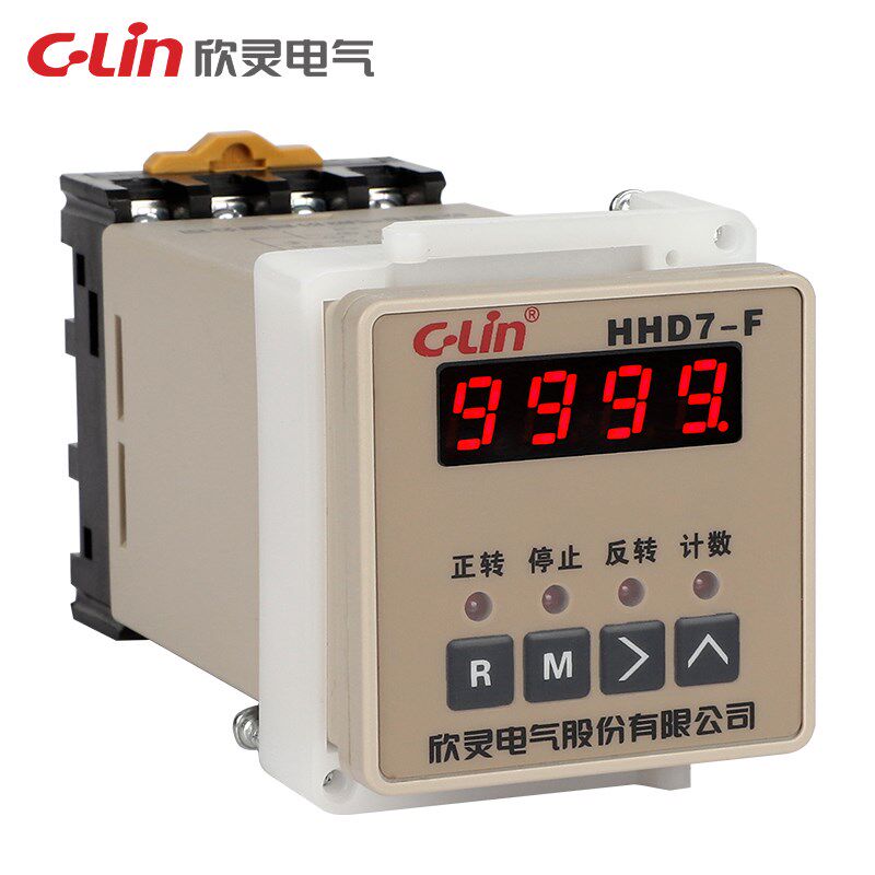 欣灵正反转控制器HHD7-F智能型倒顺开关停AC380V时间继电器24V220