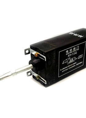 厂家直营柴油机发电机电动油门控制器开关调速转速器12V 24V