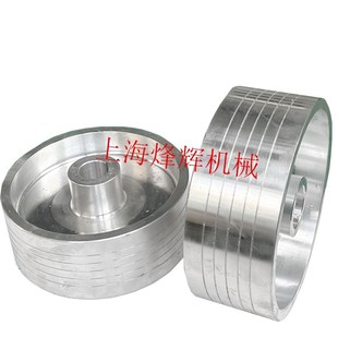 M2120A内孔24内孔28 M2120 电机皮带轮无锡内圆磨床M2110A M2110C