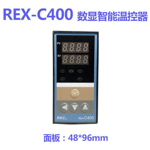 烤炉温度控制器数字智能温控器REX-C400FK02-M*EN K PT100 CU5