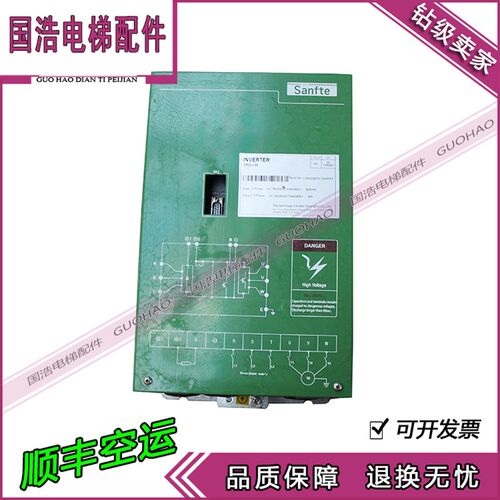 蒂森电梯配件/蒂森尚途CPIC-I-34变频器 CPIC-1-34现货 CPIC-l-34