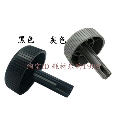 适用爱普生LQ590KII手柄LQ590K2 595K2 595KII手动进纸滚轮 旋钮