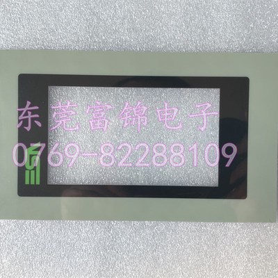 全新意萨ESA VT155W  VT155W00000 触摸板 触摸玻璃 保护膜