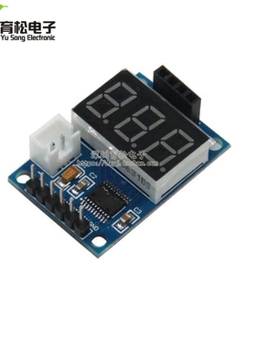 超声波测距模块 HCSR04测试板 串口输出 数码管 显示测距仪