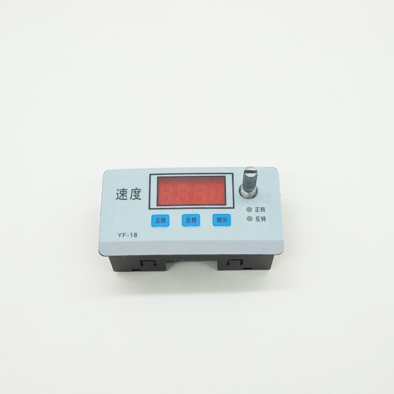 步进伺服电机脉冲控制器调速器CS10-1可调细分正反转手动点动运行