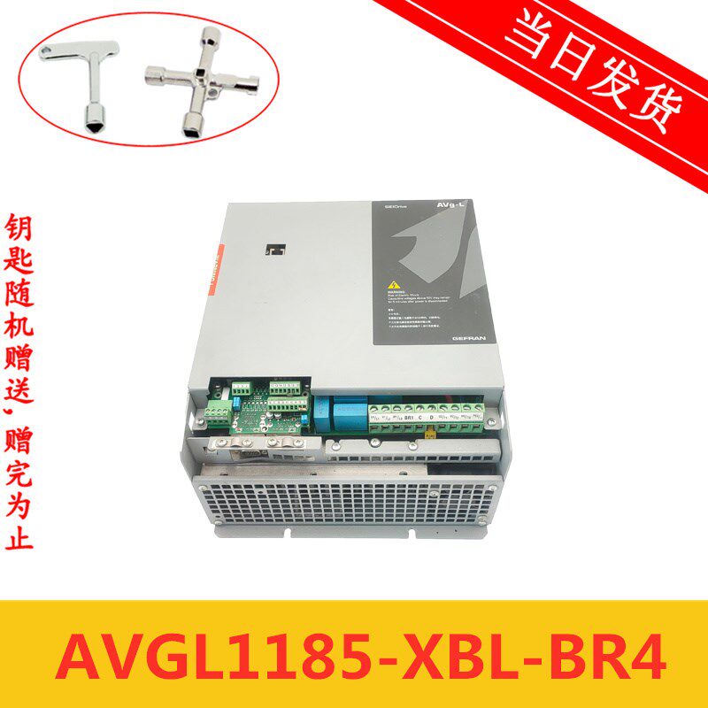 杰佛伦意大利西威变频器 AVGL1185-XBL-BR4 18.5KW 电梯专用 现货