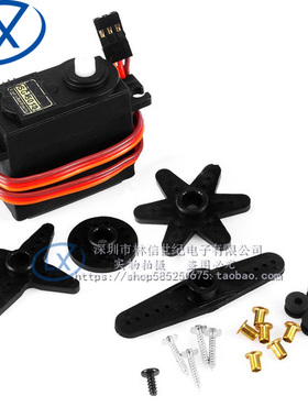 SG5010 舵机 38g 3KG 5KG大扭力 车模 船模 数码