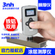 3nh三恩时两用YT6300YT8300膜厚仪金属油漆电镀氧化涂层测厚仪