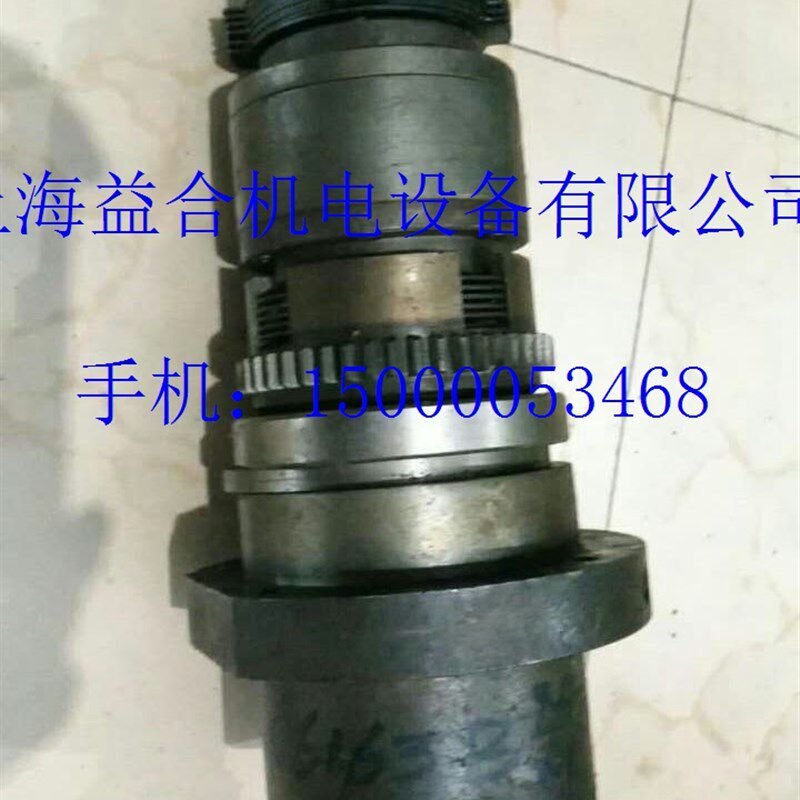 大连机床厂 CW6180/CW6163一轴总成 品质保证 皮带轮轴总成