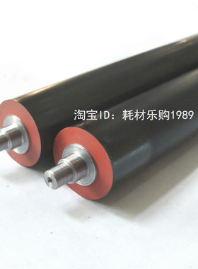 适用 夏普1808S 2328D 2008D 2308D 256L M261 M311定影下辊 胶辊