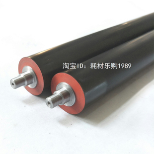 2008D 2308D 256L 适用 M311定影下辊 2328D M261 胶辊 夏普1808S