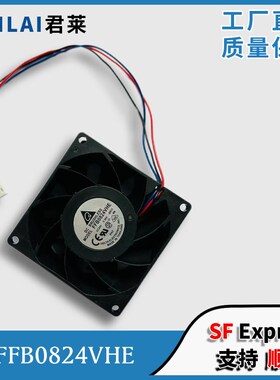 变频器风扇东芝电梯FFB0824VHE 0.36A DC24V FFB0824SHE 0.51A