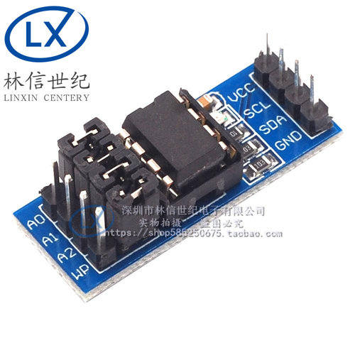 EEPROM存储模块I2C接口AT24C01/02/04/08/16/32/64/128/256可选