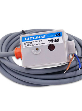 液位计传感器BOJKE-YW030N YW015N适合0-30mm管径感应液体高度