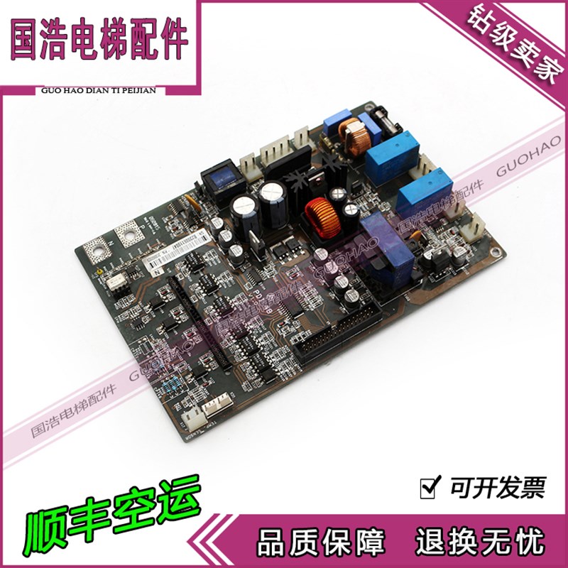 蒂森电梯 CPIK-48M1 CPIK32M1 CPIK15M1 蒂森变频器驱动板现货