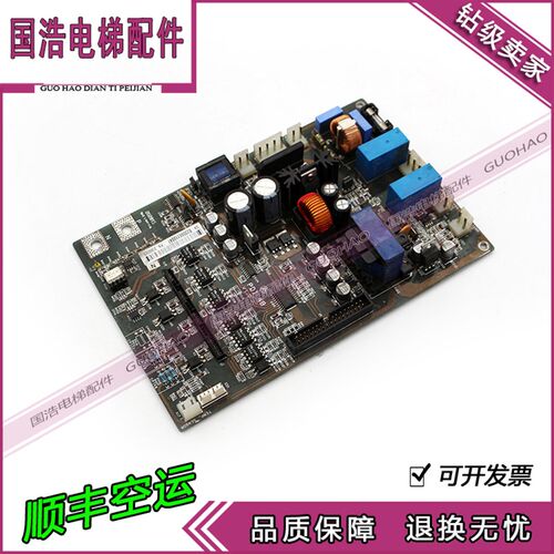 蒂森电梯 CPIK-48M1 CPIK32M1 CPIK15M1 蒂森变频器驱动板现货