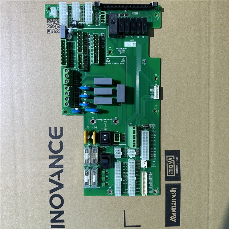 MCTC-KCB-B10默纳克荣耀柜接线板插件板保护板接口板现货质保一年