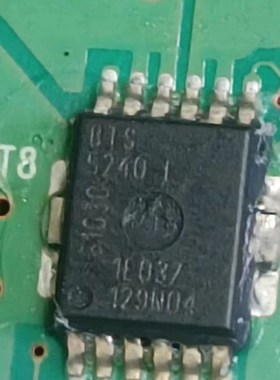 BTS5240L 适用于广汽传祺 本田思域 BCM电脑板转向灯控制IC芯片