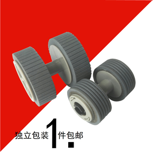 6130z FI6125 6240ix500扫描仪搓纸轮进纸轮 6230 适用富士通6140