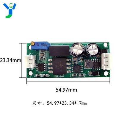 HCNR201模拟量电压信号隔离转换模块 电压转电压0-5V/0-10V线性