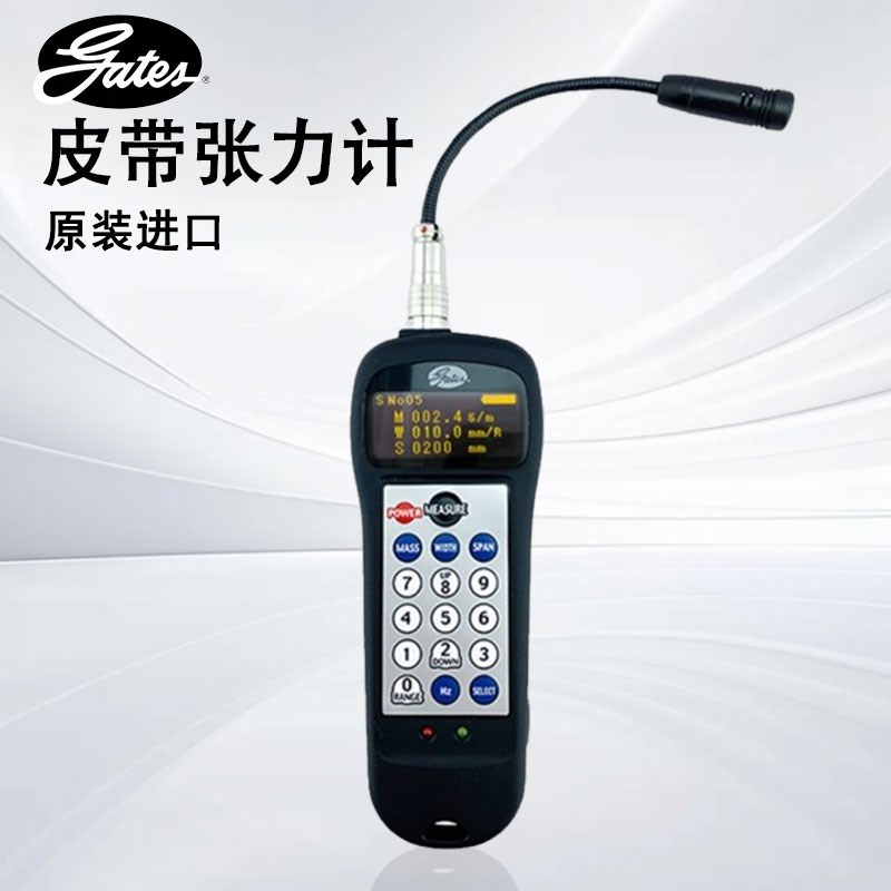 日本原装进口UNITTA数显音波式皮带张力计U-550非接触式代替U-508