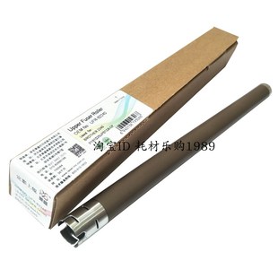 12P 上辊 美能达 1580定影辊 1550 1500W 1590mf 适用 莱盛