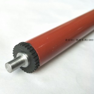 1106 1136 1108 1536 加热辊 适用惠普HP1213定影下辊 128 HP1216