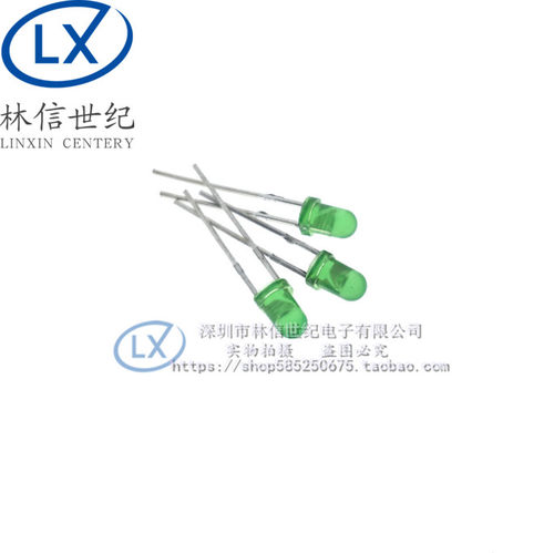 3mm绿灯绿色绿光 F3高亮发光二极管 直插圆头绿发绿绿发翠绿LED