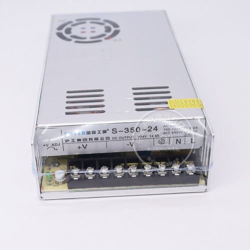 中国沪工集团CHIIB直流开关电源S-350-24交流220V转DC24V 5V 48V