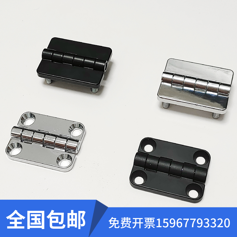 海坦CL209-1-2锌合金配电柜门铰链 动力柜304不锈钢铰链HL009合页