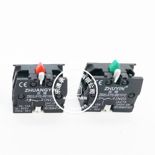ZB2 BE102C常闭 BE101C常开XB2 LAY5 按钮辅助触点触头ZB2