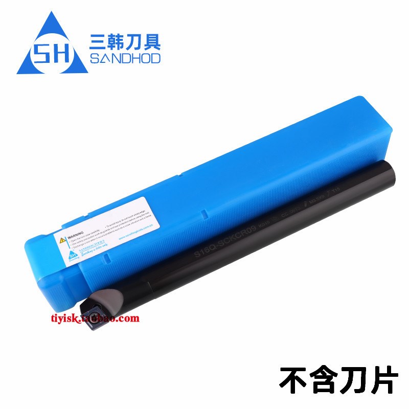 三韩刀杆 钝角75度内孔刀杆S10K S12M S16Q S20Q-SCKCR06 SCKCR09