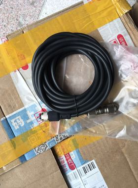 徐工吊车电脑线16D25k 20G 25k5 变幅油缸传感器电缆线电脑线