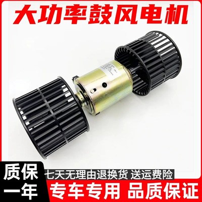 挖掘机日立ZAX55/60/65//75/70-5G-5A空调鼓风机 暖风电机 配件