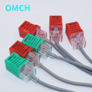 常开 交流 05N 浙江沪工自动化方形接近开关PL