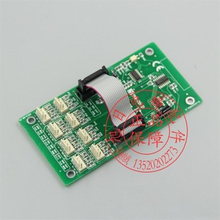 康力帝奥江南快速三洋等新时达系统电梯指令板SM