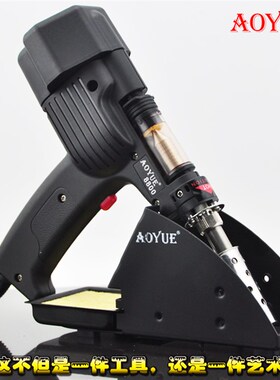 傲月8800便携大功率电动吸锡器自动吸锡枪强力气泵恒温调温拆焊泵