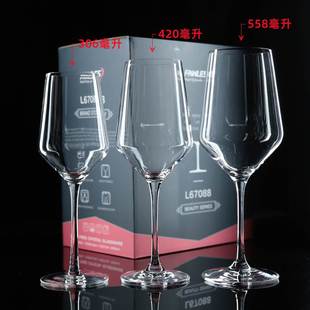 欧式雷司令白葡萄酒杯勃艮第红酒杯赤霞珠波尔多高脚杯细长香槟杯